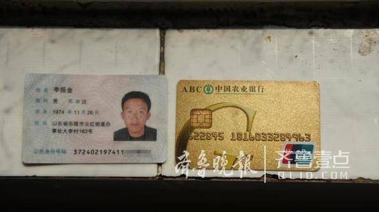 母亲患白血病隐瞒1年多 儿子成高考状元(组图)