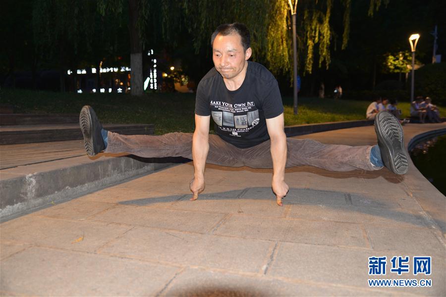 #（社会）（2）健身达人秀“绝技”