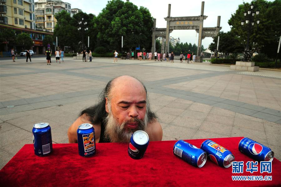 #（社会）（3）健身达人秀“绝技”