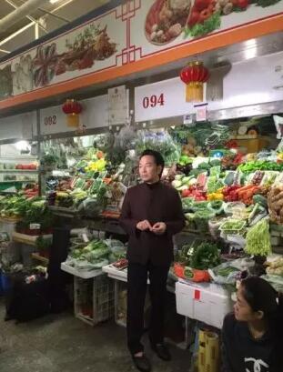 北京有个神奇的菜场！谢霆锋洪金宝高圆圆都爱逛