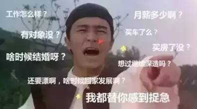 广西：38岁女白领被母亲安排相亲水泥工 拒绝后被骂不孝