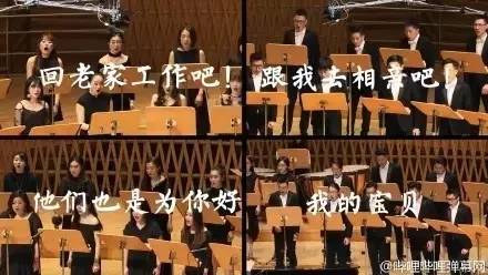 一开始，小由抱着试试看的态度去相亲。有几次还试着跟相亲对象谈过一段时间，但每个都无疾而终。比如，有一位搞工程的男子，没见几次面就向小由借钱，这让小由怀疑起对方的动机。在小由看来，不合适就是不合适，强求不来。但小由的母亲才不在乎这些过程，她只想看到女儿结婚这一结果。