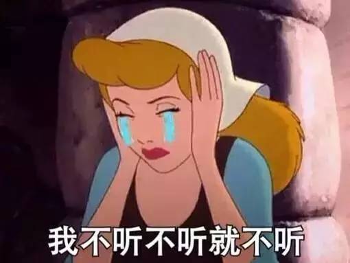 广西：38岁女白领被母亲安排相亲水泥工 拒绝后被骂不孝