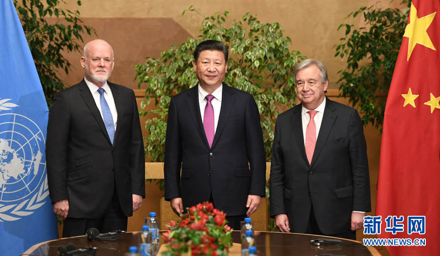 1月18日，国家主席习近平在瑞士日内瓦万国宫会见第71届联合国大会主席汤姆森和联合国秘书长古特雷斯。 新华社记者 张铎 摄