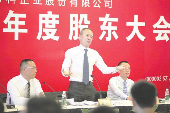 万科和华润再度切割 王石将退任华润置地独立董事