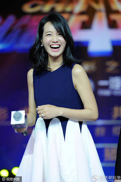 朱丹蓬蓬裙遮腹粗腰身飘孕味