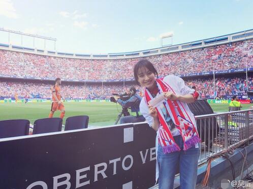 吴昕晒游玩马德里照片