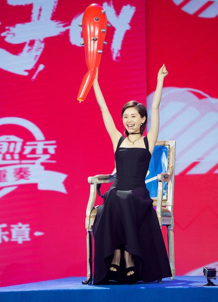 《欢乐颂2》杭州发布会