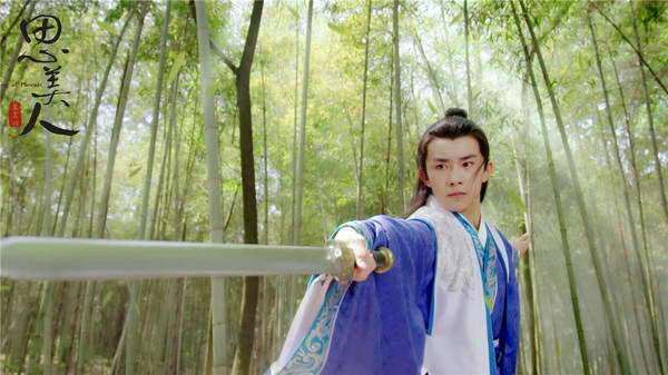 《思美人》曝少年灵均特辑