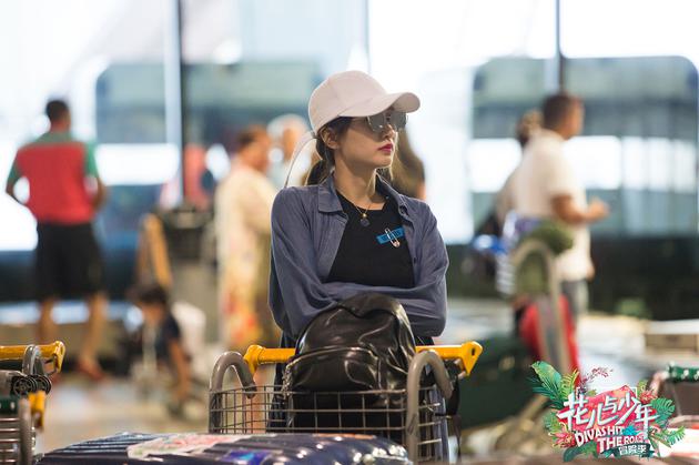 《花少3》江疏影画风突变