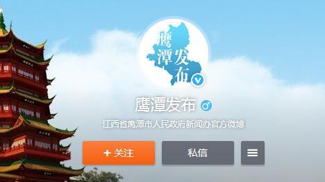 江西鹰潭货车与公交车相撞已致12死3人病危