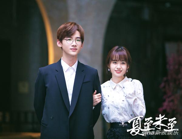 《夏至未至》郑合惠子将上线