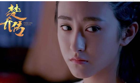 《楚乔传》破100亿