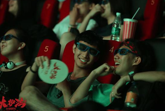 《大护法》获动画圈力挺