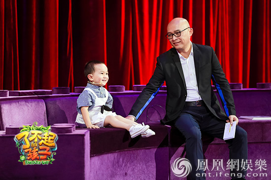 《了不起的孩子》将播