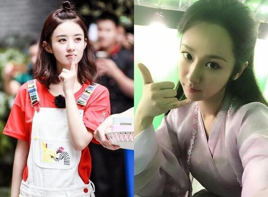 赵丽颖笑称很怕杨紫：她一拿剑其他演员全后退