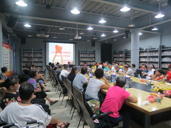 凤凰社区开展心血管疾病防治健康讲座 上百名