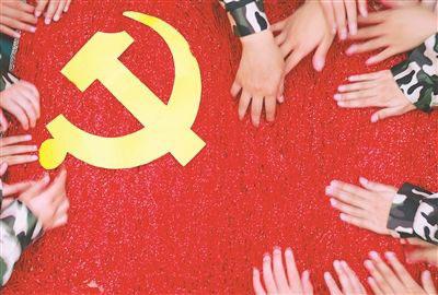 【理上网来?喜迎十九大】全面加强党的领导,推进中国特色社会主义伟大事业