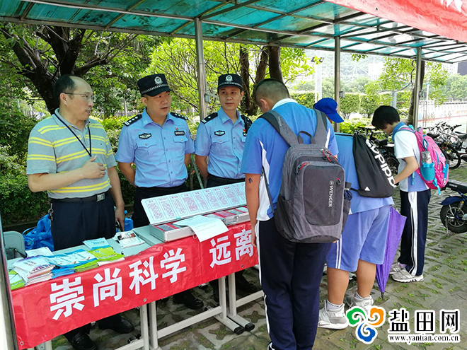 梅沙街道开展扫黑除恶 共创平安盐田宣传进校