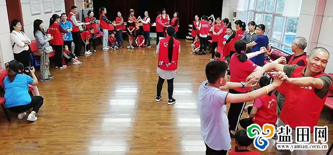 沙头角社区开展志愿者团建活动