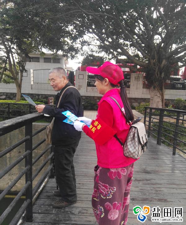 沿港社区团委开展创建健康促进社区宣传志愿活