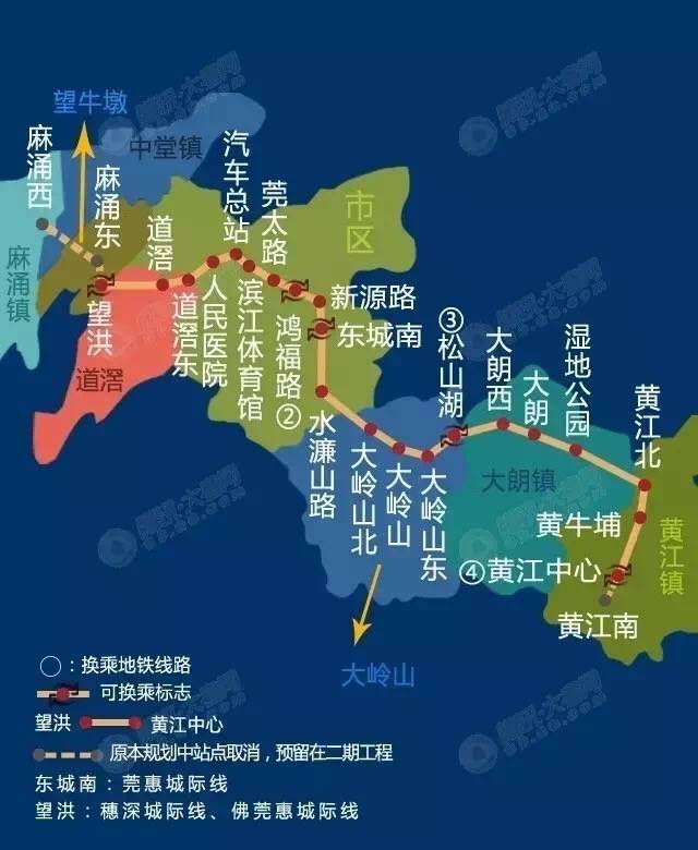 东莞地铁线路规划调整公示站点有变5号线与深圳衔接